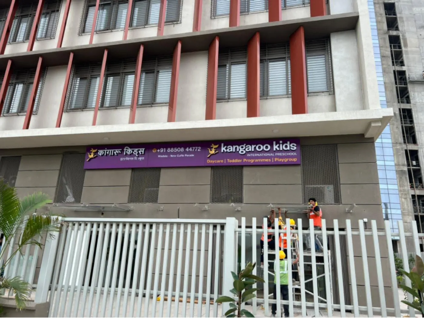 Kangaroo Kids Pre Schools - Lodha Wadala